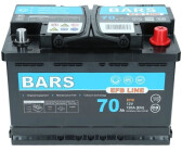Batterie BSA Autobatterie 12V 77Ah 750A/EN ersetzt 68AH 70AH 72AH 74AH 75AH  80AH