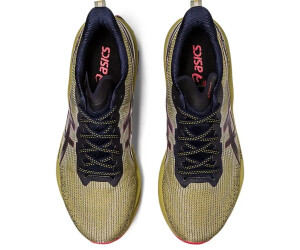 Asics Kinsei Blast 2 LE ab 167 95 Preisvergleich bei idealo