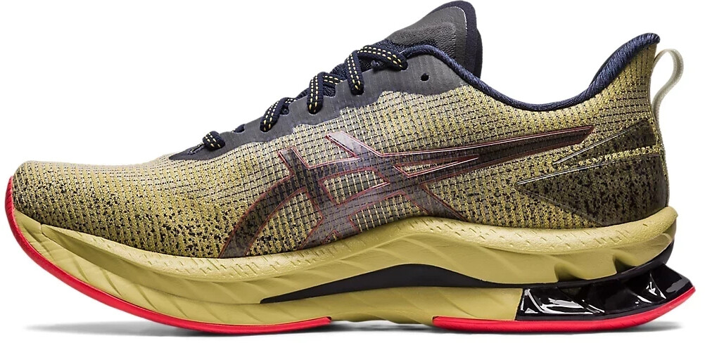 Asics gel kinsei 2 prezzo online