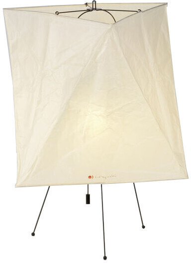 Vitra 20159301