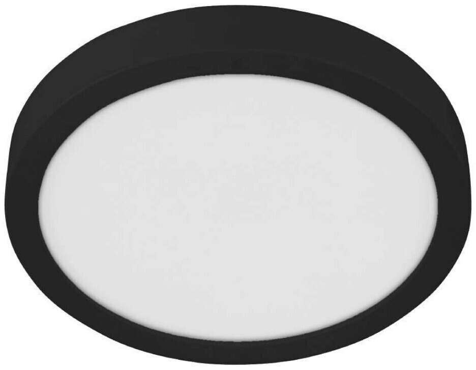 Fueva ab Weiß Deckenleuchte € und in schwarz 29,99 rund Schwarz Preisvergleich | LED Eglo IP44 bei 20,5W 2500lm