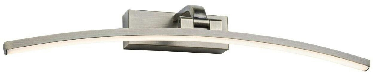 Paulmann 95561