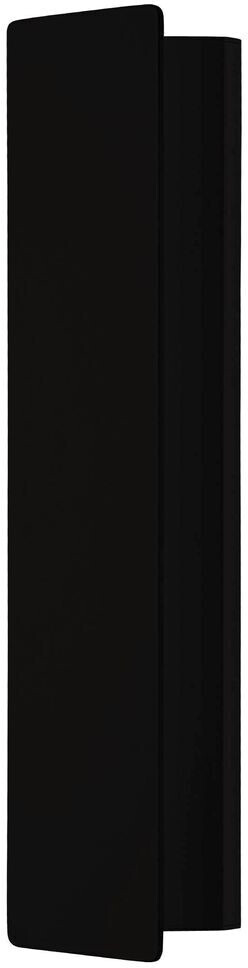 Eglo LED Wand- und Deckenleuchte Zubialde in Schwarz und Weiß 12W 1400lm  schwarz ab 50,33 € | Preisvergleich bei