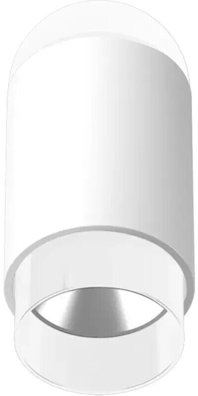 Jung PLS1D05WW LED-Strahler Plug & Light, alpinweiß , EEK: A++ ab 101. ...
