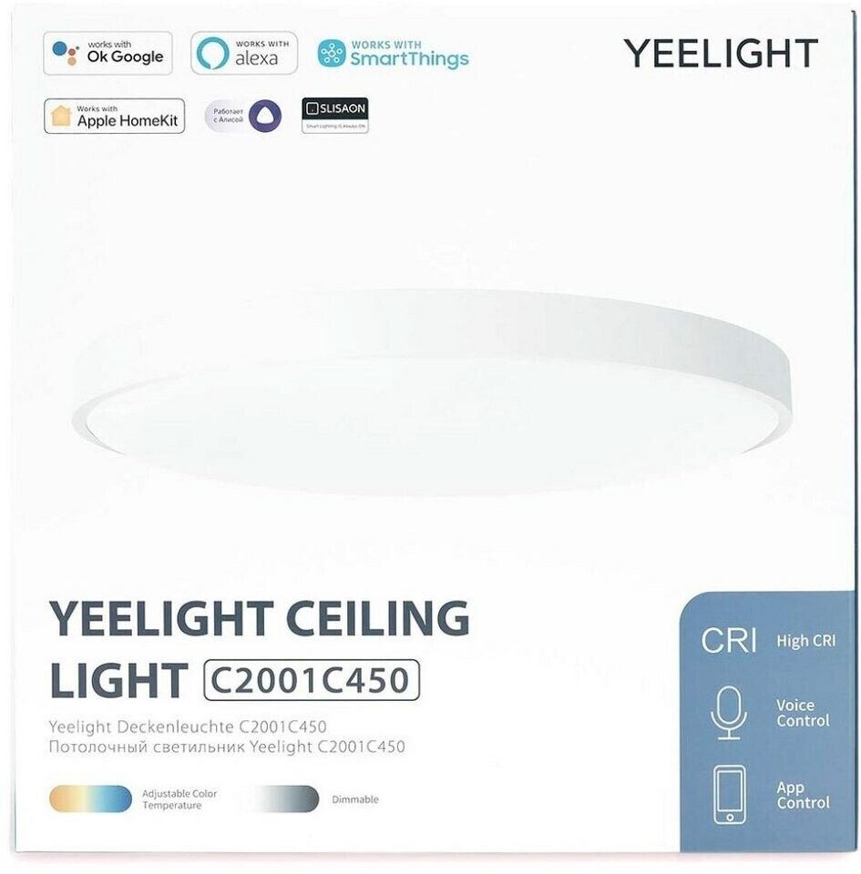 Yeelight c2001 hotsell