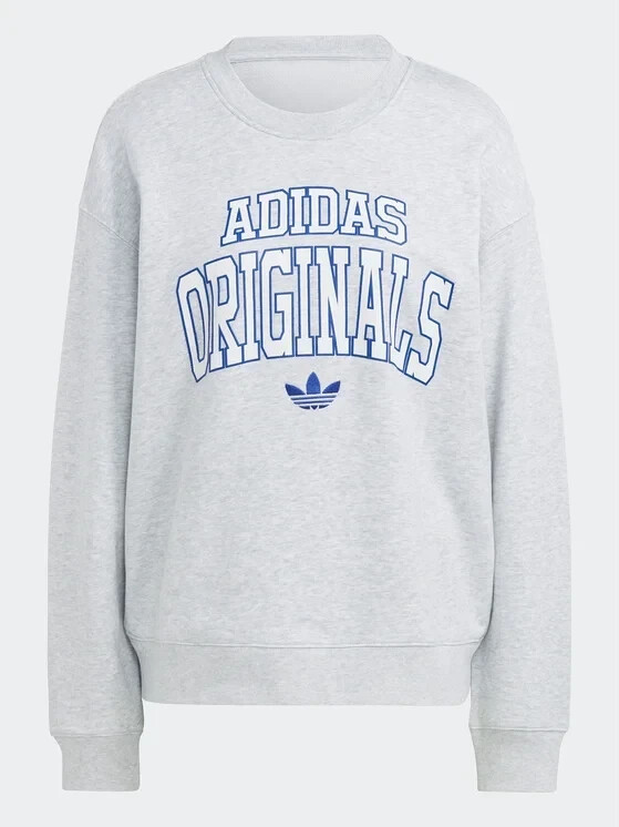 Adidas Sweatshirt grey (IC6003)