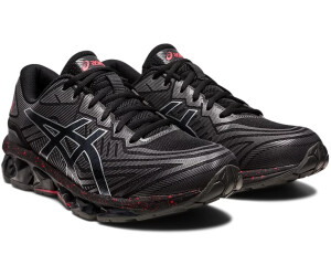 Asics gel quantum 360 idealo outlet