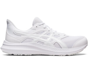 Asics gel cumulus 4 blanche hotsell
