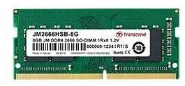 Transcend JM2666HSG-8G