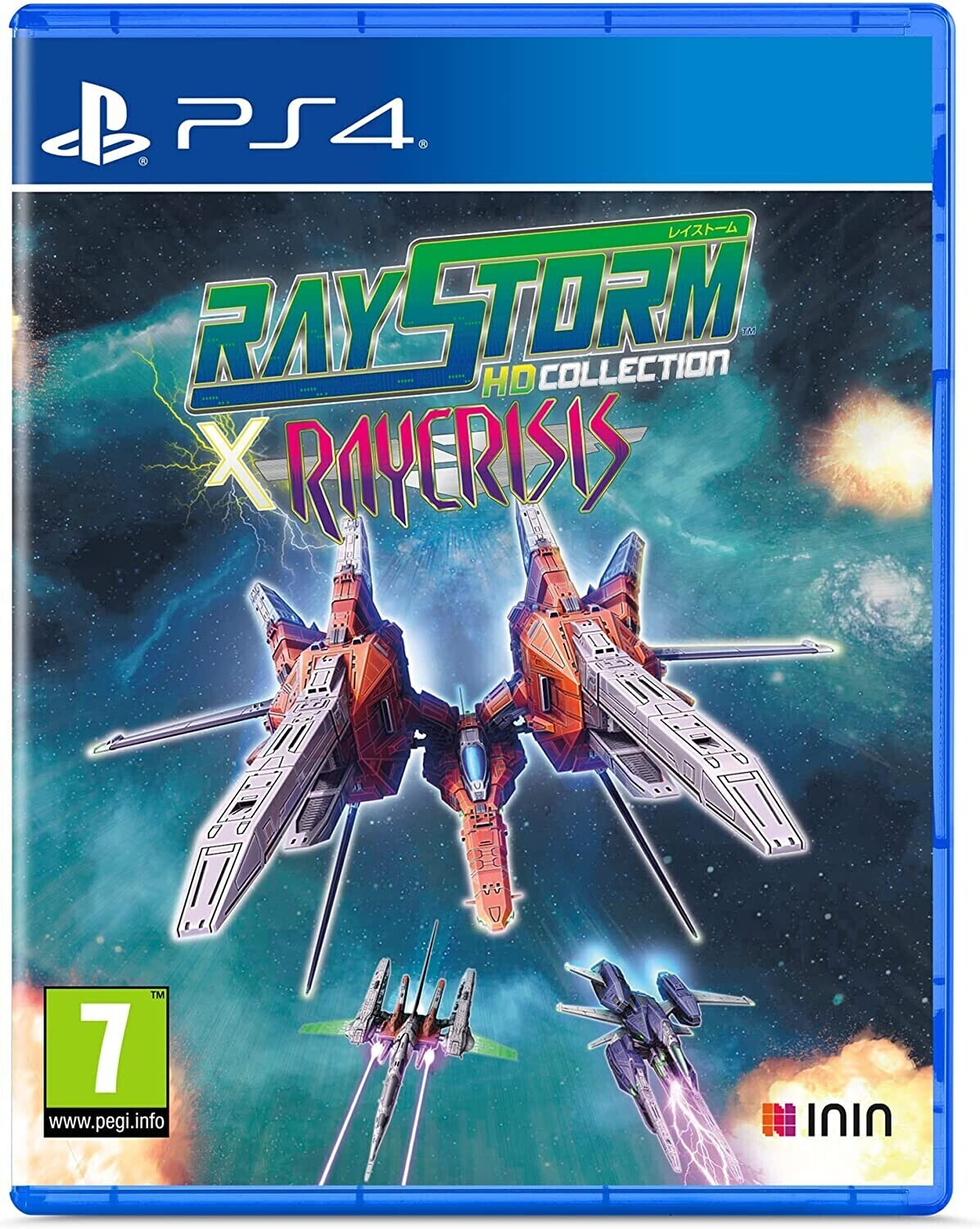 RayStorm x RayCrisis: HD Collection (PS4)