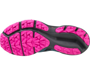 Mizuno wave rider 17 idealo top
