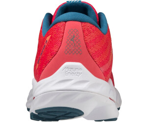 Comprar mizuno inspire shop