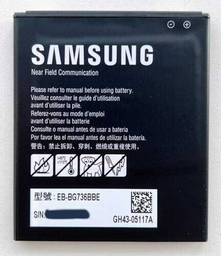 Samsung EB-BG736BBE