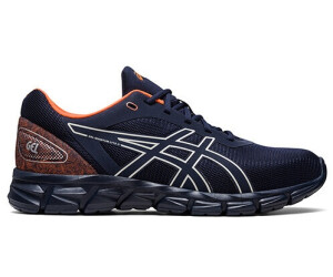 Asics gel lyte 2 italia 2025
