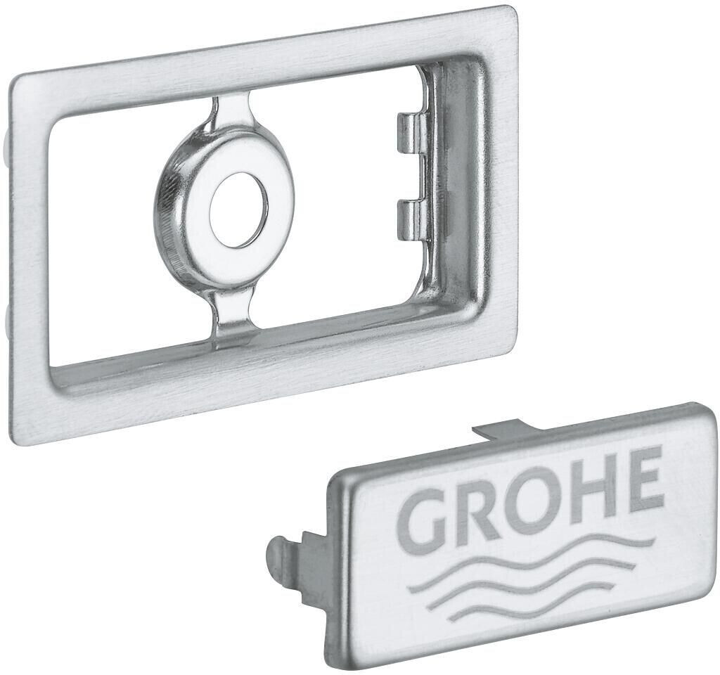 GROHE 4005176478734