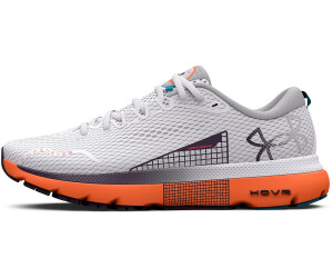 Mens white under cheap armour sneakers