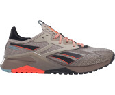 Reebok nano 2 beige 2025