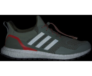 Adidas Ultraboost 1.0 silver green silver green olive strata