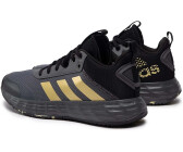 Zapatillas de 2025 baloncesto adidas baratas