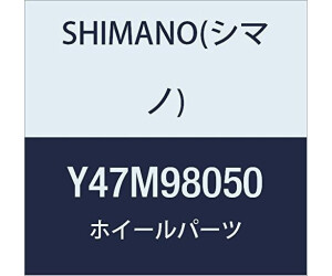 Shimano Wh-rs610-tl-f Spoke Silber 288 mm