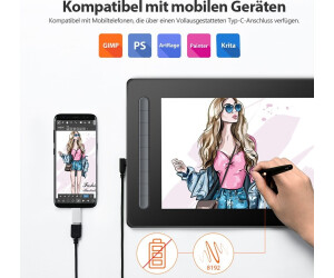 XP-PEN Artist 13 (2nd Gen) 本体 XPPen Artist 13セカンド 液晶ペンタブレット【2022新製品