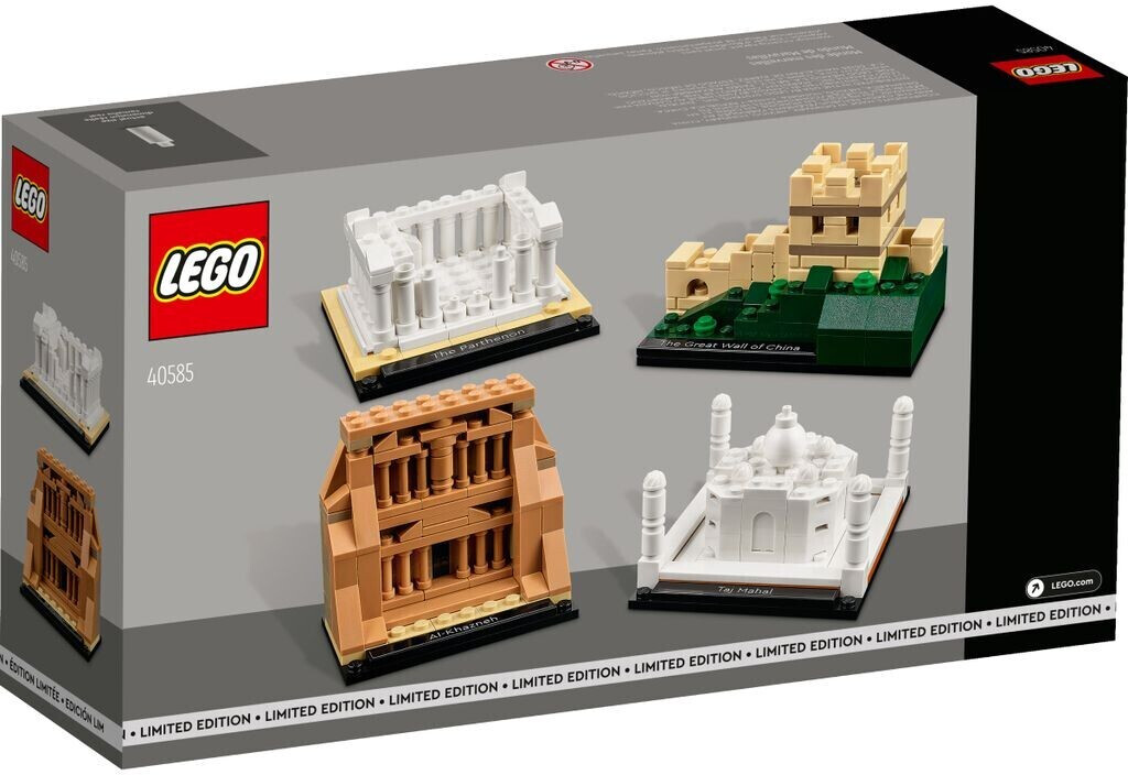 Lego hot sale edition limited