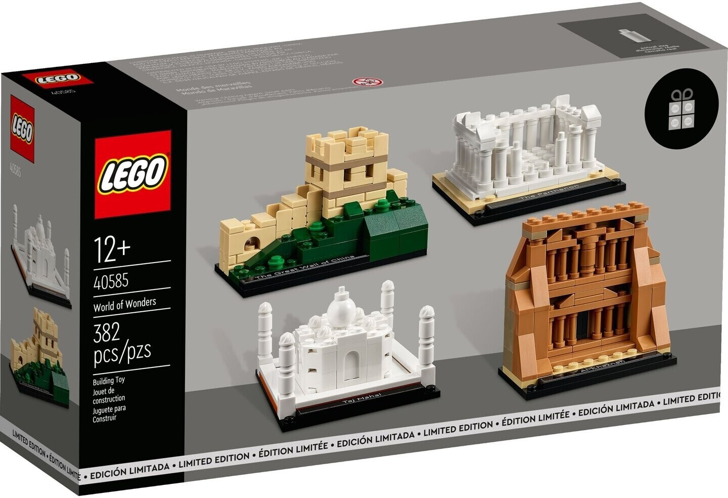 LEGO 40585