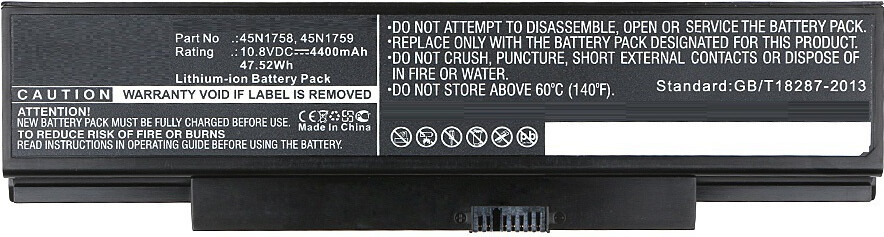 CoreParts MBXLE-BA0111