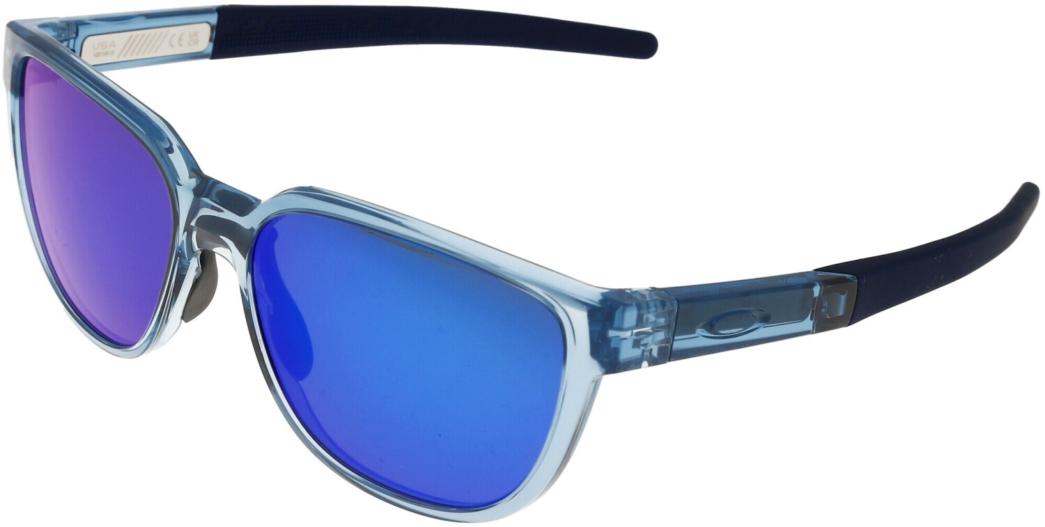 Oakley Actuator L OO9250-0657