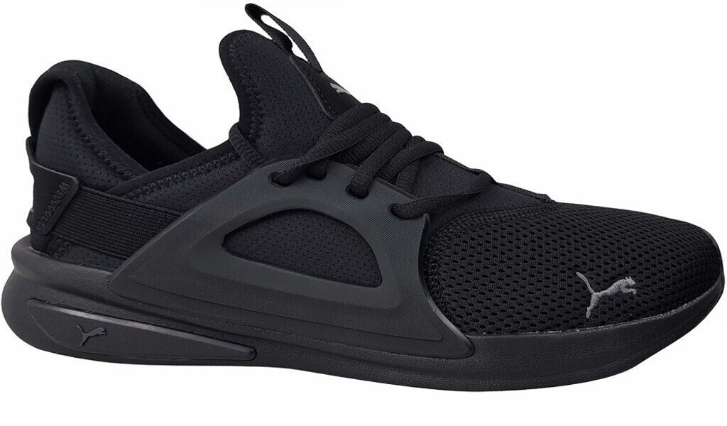 Puma enzo men's monochrome sneakers 2025