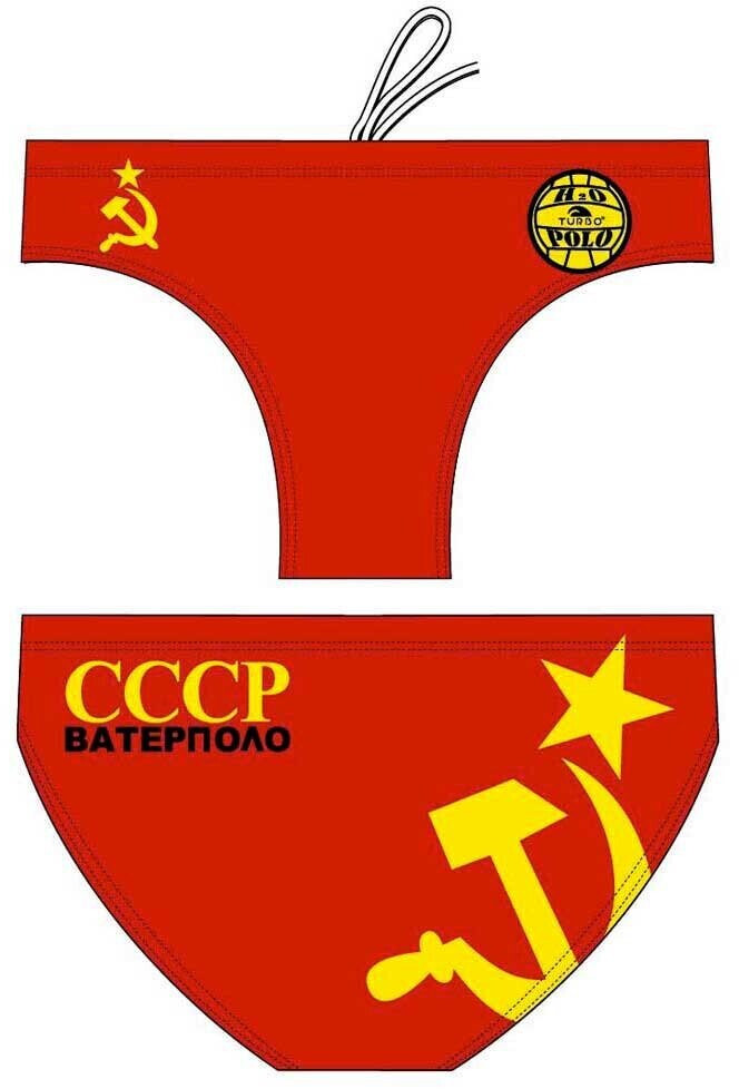 Turbo Cccp Swimming Brief (79078-0008) red