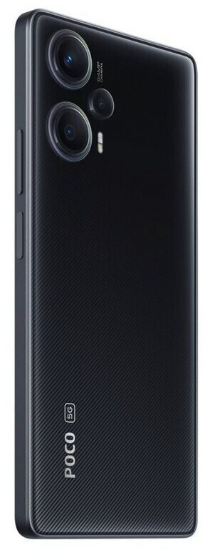 Xiaomi POCO F5 12GB bei € Black Preisvergleich 2024 Preise) 256GB 349,00 | (Februar 5G ab