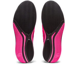 Asics gel hotsell resolution 7 idealo