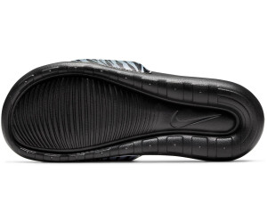 Nike free zebra print cheap