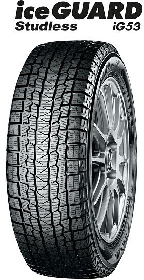 Yokohama iceGUARD iG53 205/60 R16 96H XL