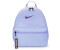 Nike Brasilia Just Do It Kids Backpack Mini (BA5559) thistle/doll-viotech