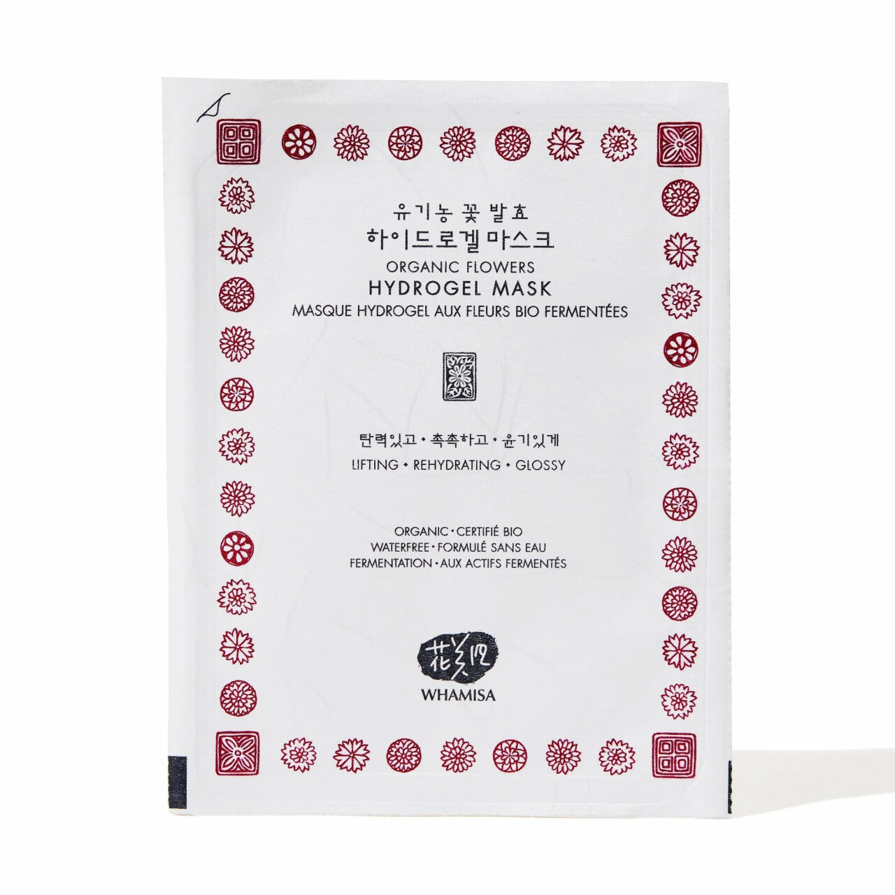 Photos - Other Cosmetics Whamisa Organic Flowers Hydro Gel Facial Mask  (33g)