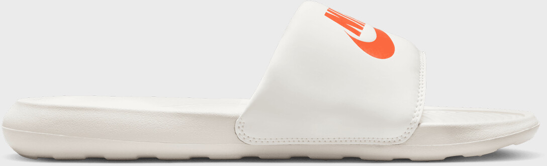 Nike Victori One sail light orewood brown safety orange ab 32 20 Preisvergleich bei idealo
