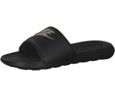 Scarpe da discount mare nike