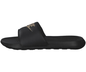Buy Nike Victori One black black metallic gold from 22.50 Today