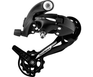Achetez des Sunrace RDM900 Dérailleur Arrière 9V Aluminium - Noir chez HBS