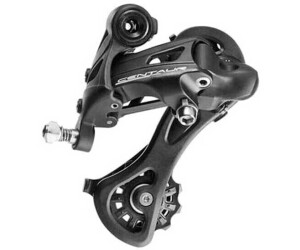 Rear online derailleur price