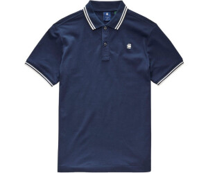 G Star Dunda Slim Stripe Short Sleeve Polo D17127 5864 desde 33 99 Compara precios en idealo