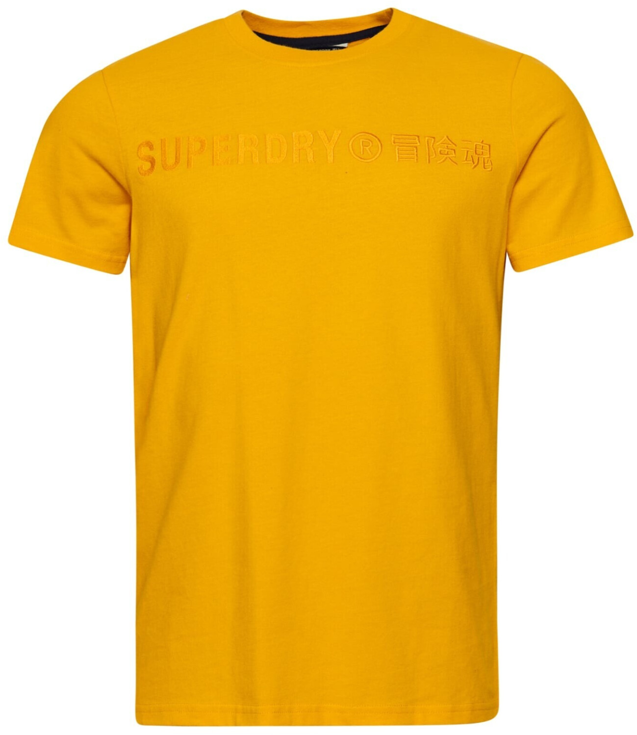 Superdry Vintage corp logo T-Shirt (M1011364A) yellow