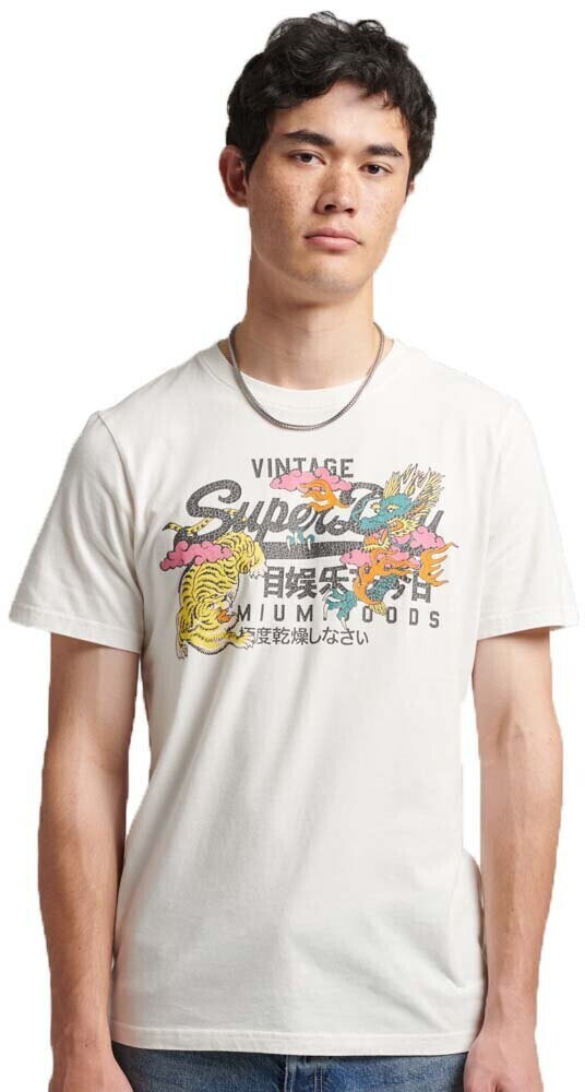 Superdry Vintage narrative T-Shirt (M1011684A) yellow