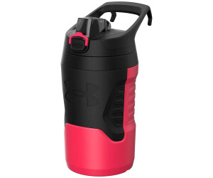 Under armour water jug 2025