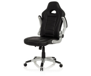 HJH Office Game Sport noir au meilleur prix sur idealo