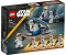 LEGO Star Wars - Ahsokas Clone Trooper der 332. Kompanie - Battle Pack (75359)