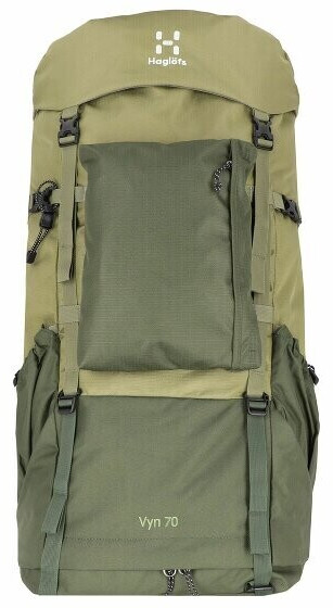 Haglöfs Vyn 70 seaweed green-olive green (607109-5MZ)
