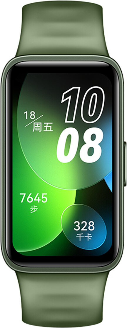 Huawei Band 8 Emerald | bei € 39,99 Preisvergleich Green ab